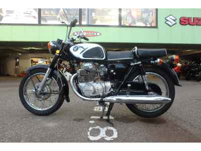 Honda CD250