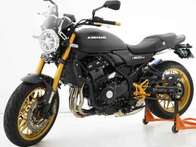 Kawasaki Z900RS SE 2025