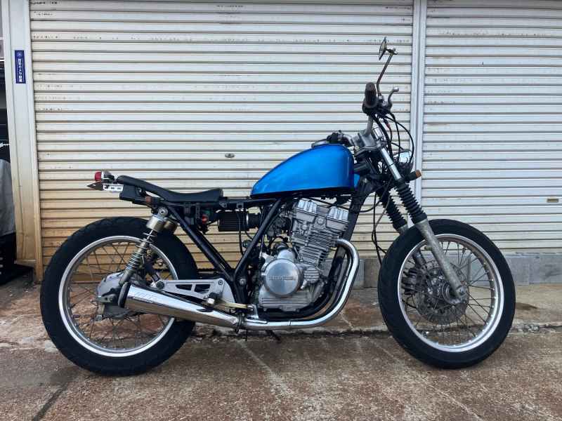 Honda GB250 Clubman