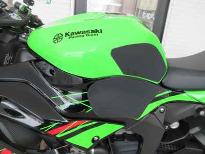 Kawasaki Ninja ZX-6R 2023