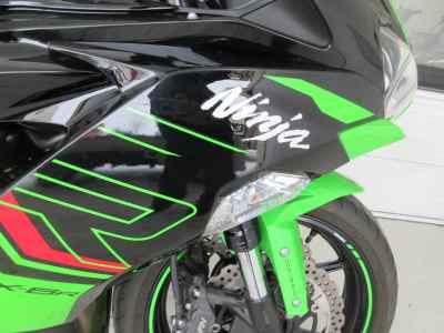 Kawasaki Ninja ZX-6R 2023