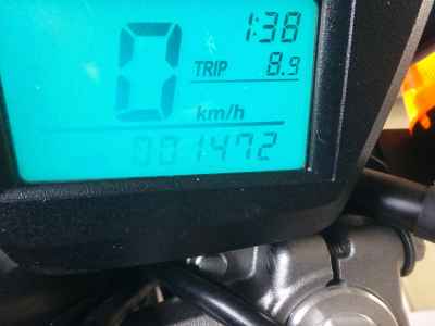 Yamaha XT250 Serow