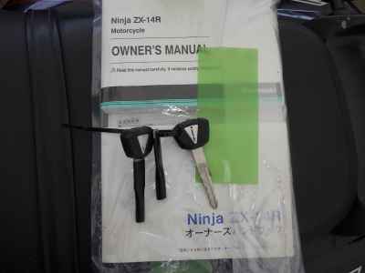 Kawasaki Ninja ZX-14R 2019