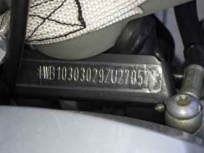 BMW R1200GS 2009
