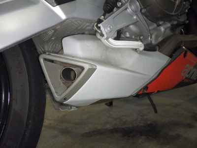 Aprilia RS 660 2021