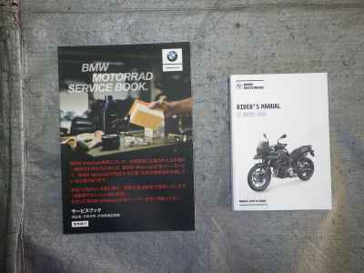 BMW F800GS 2025