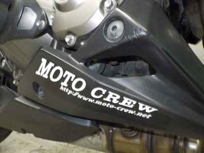 Kawasaki Z800 2015