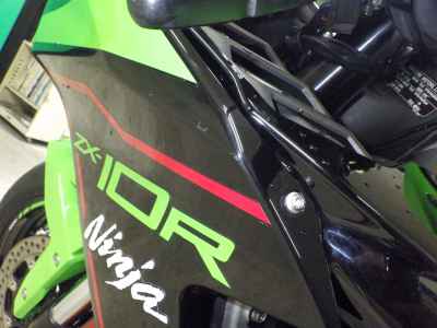 Kawasaki Ninja ZX-10R 2022