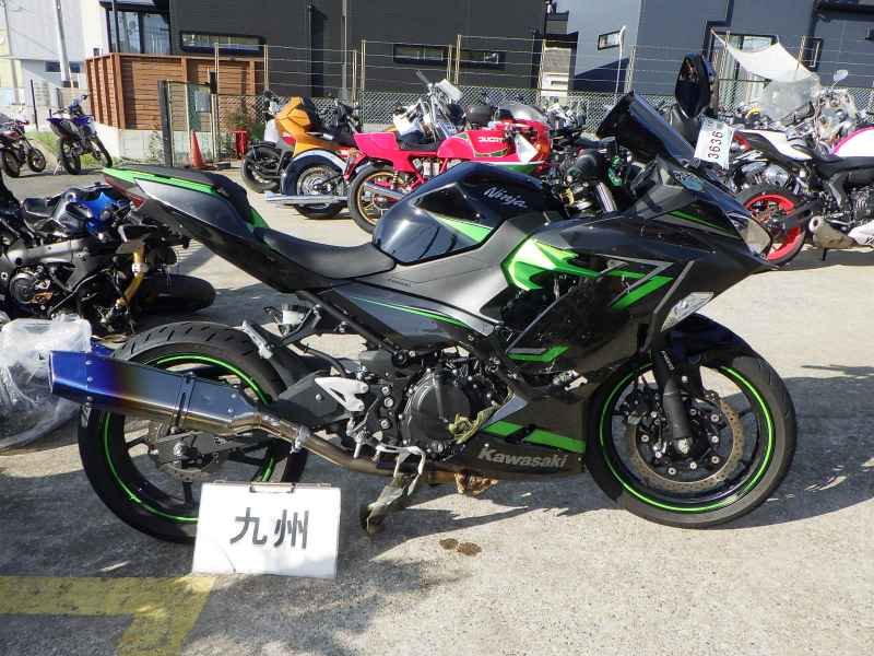 Kawasaki Ninja 400 2023