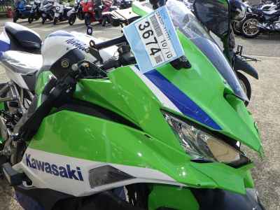 Kawasaki Ninja ZX-4RR 2023