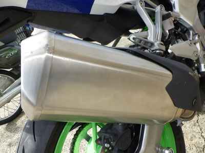 Kawasaki Ninja ZX-4RR 2023