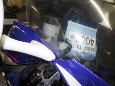 Yamaha FZR250R
