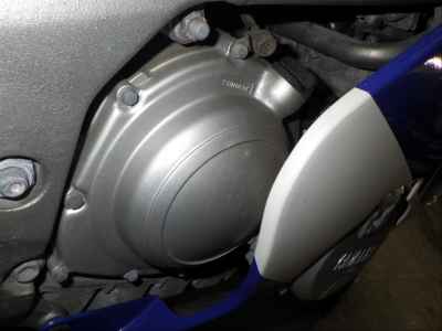 Yamaha FZR250R