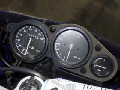 Yamaha FZR250R