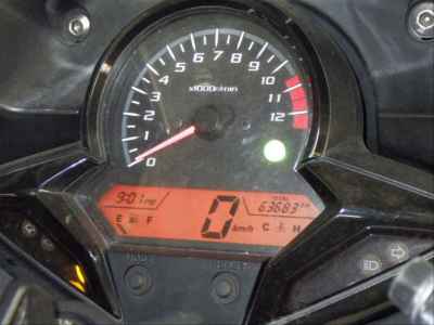 Honda CBR250R 2015