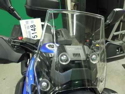Suzuki V-Strom 250