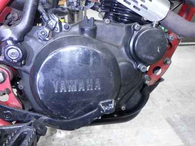Yamaha XT250 Serow