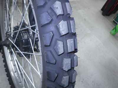 Yamaha XT250 Serow