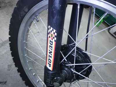 Yamaha XT250 Serow