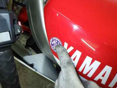 Yamaha TZR250