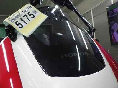 Honda CB1300 Super Boldor 2008