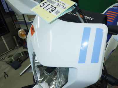 KTM 250 EXC-F Six Days 2024