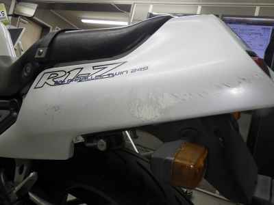 Yamaha R1-Z