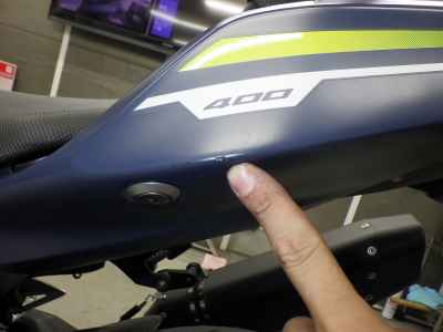 Kawasaki Ninja 400 2021