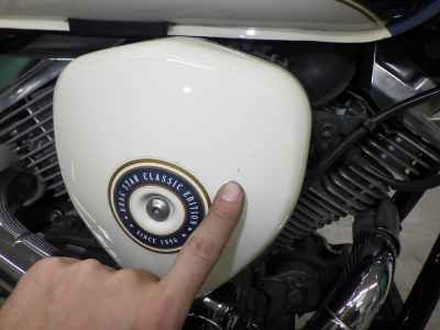 Yamaha XVS250 Drag Star
