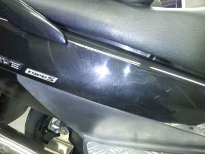 Suzuki Skywave 250S