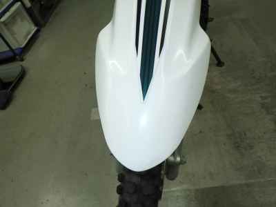 Yamaha XT250 Serow 2012