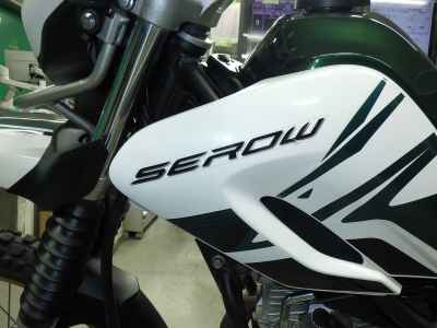 Yamaha XT250 Serow 2012
