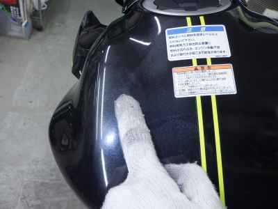 Kawasaki Z650 2020