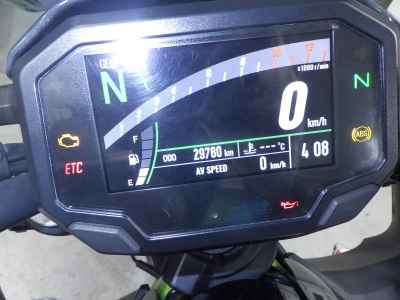 Kawasaki Z650 2020
