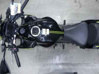 Kawasaki Z650 2020