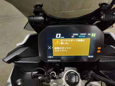 BMW F900XR 2020