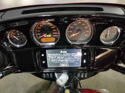 Harley-Davidson Street Glide FLHXS1870 2021
