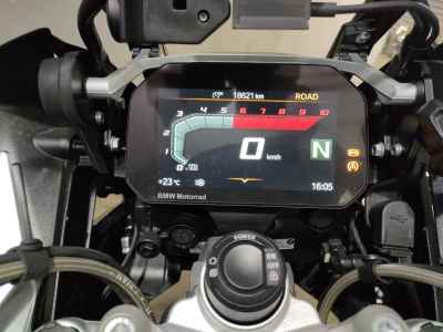 BMW R1250GS Adventure 2023