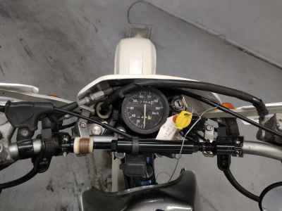 Suzuki DR250SH