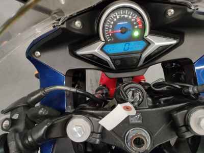 Honda CBR250R
