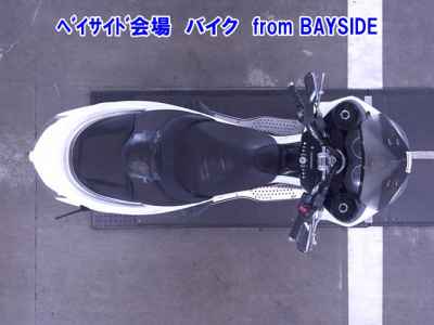 Honda Forza Z 2009