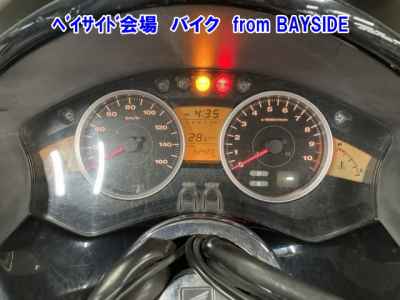 Honda Forza Z 2009