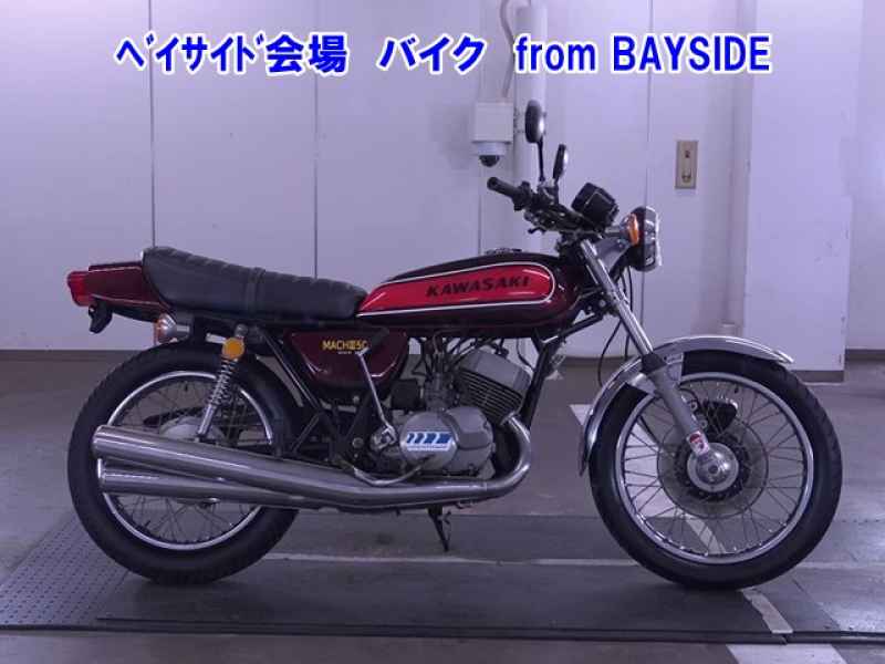 Kawasaki SS500 2005