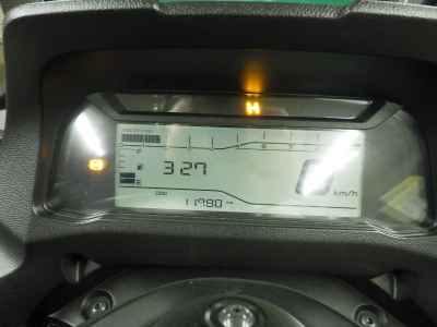 Yamaha Tricity 300 2020