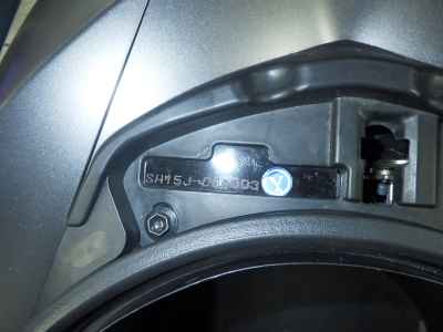 Yamaha Tricity 300 2020