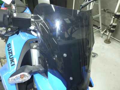 Suzuki GSX-8S 2024