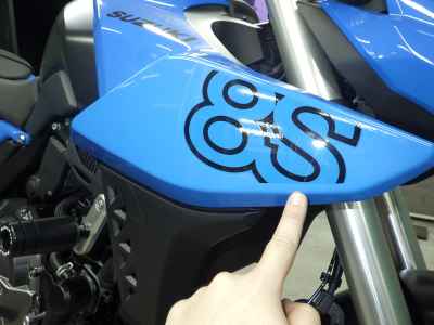 Suzuki GSX-8S 2024