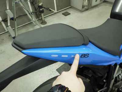 Suzuki GSX-8S 2024