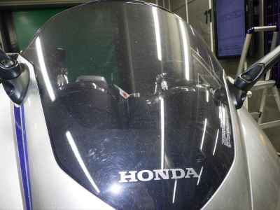 Honda CB1300 Super Boldor 2023