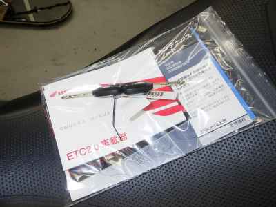 Honda CB1300 Super Boldor 2023